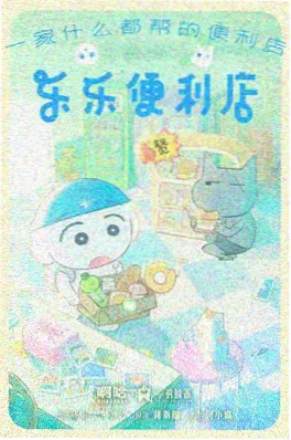 影视资讯 动画长镜头解析 - 511电影